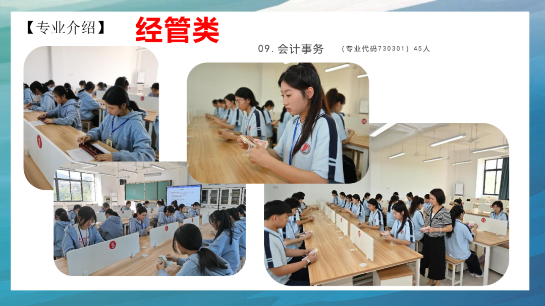 <a href=http://www.555edu.net/school-476/ target=_blank class=infotextkey>��̩���罨��ְҵ��רѧУ</a>2026��������Ѷ