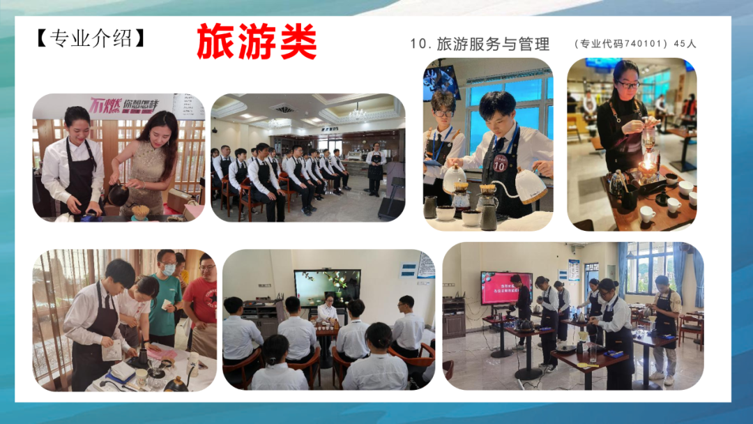 <a href=http://www.555edu.net/school-476/ target=_blank class=infotextkey>��̩���罨��ְҵ��רѧУ</a>2026��������Ѷ