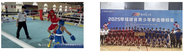 �����������е������˶�ѧУ��ְ��2026���＾�������£��������ƻ���