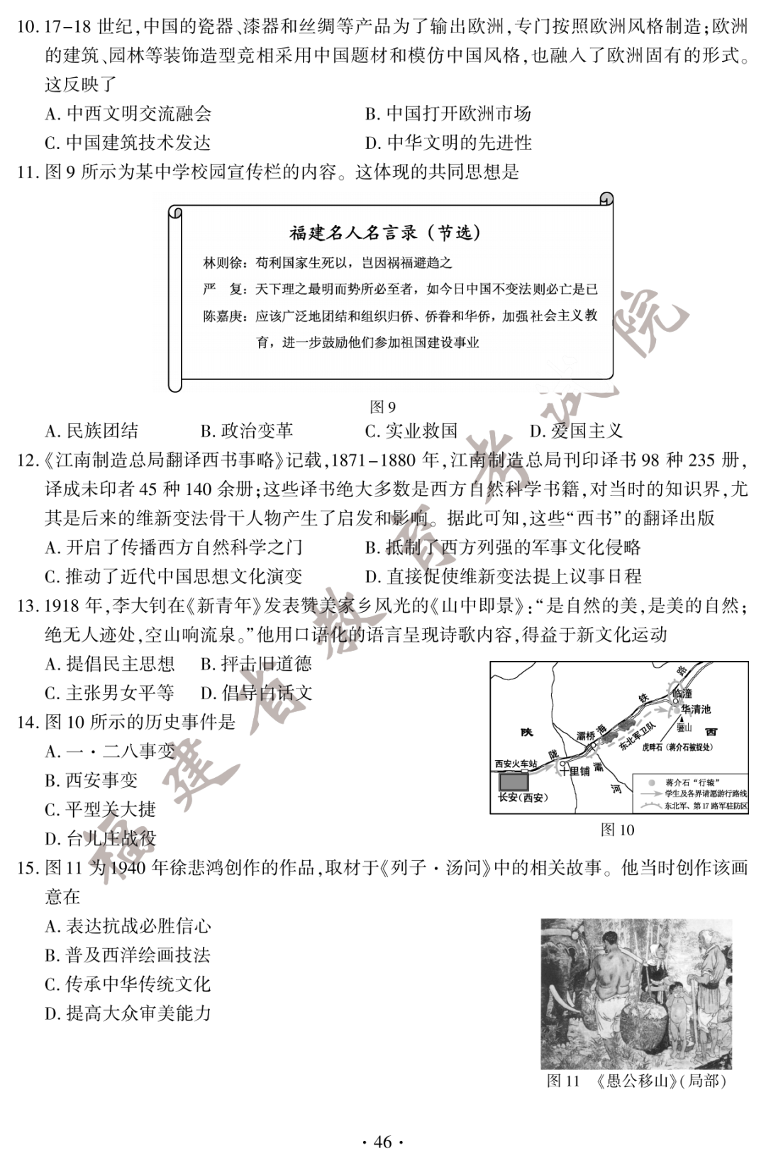 2022긣пʷԾ