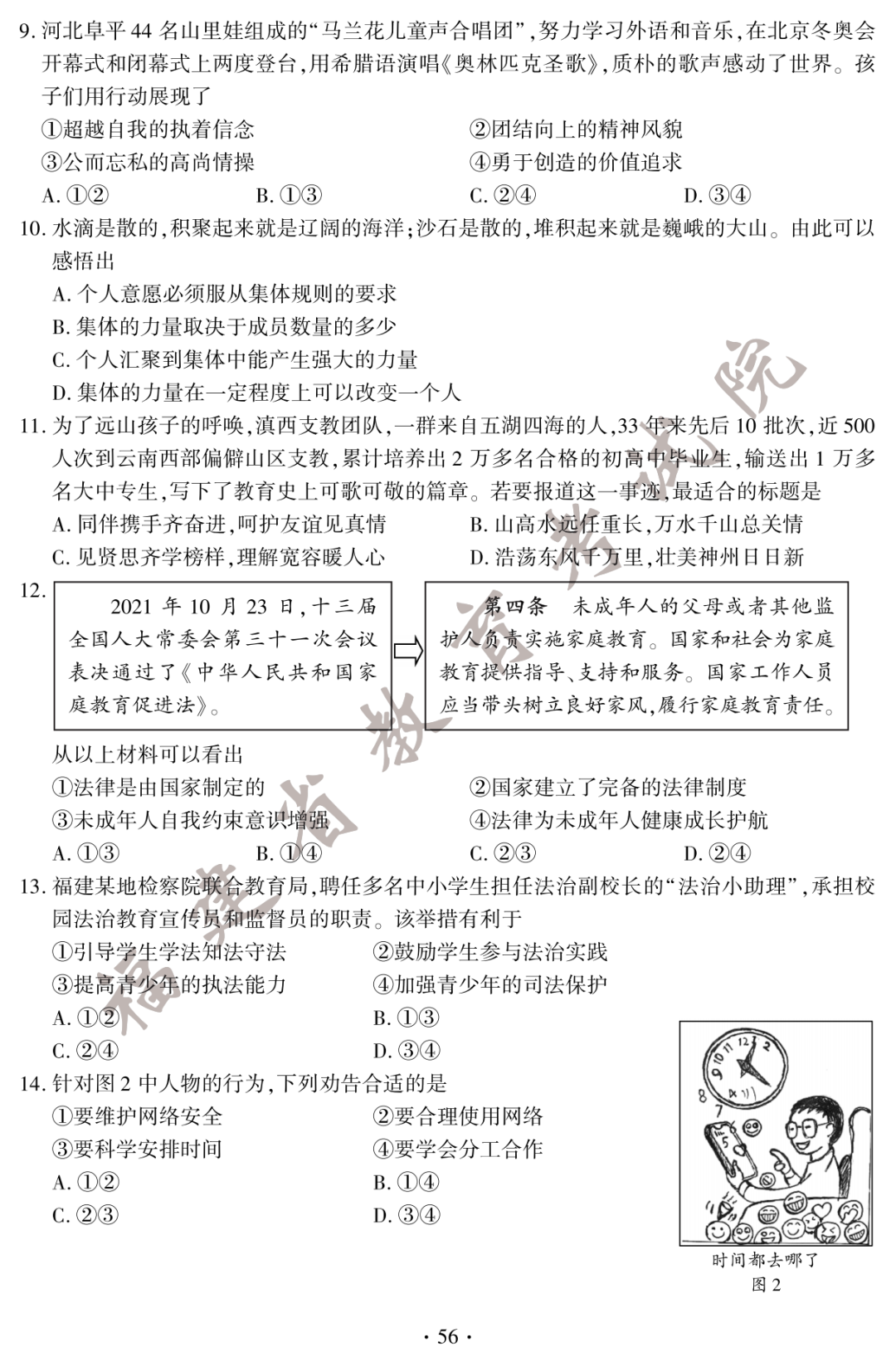 2022긣п뷨Ծ