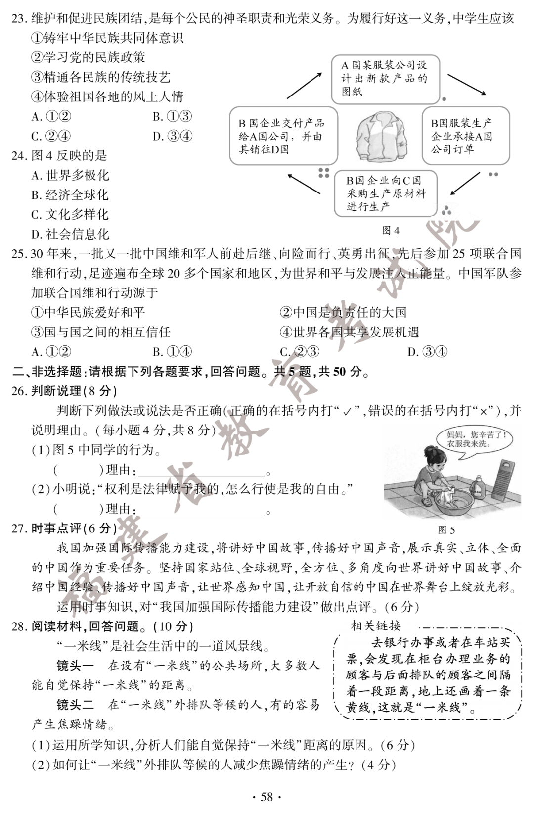 2022긣п뷨Ծ
