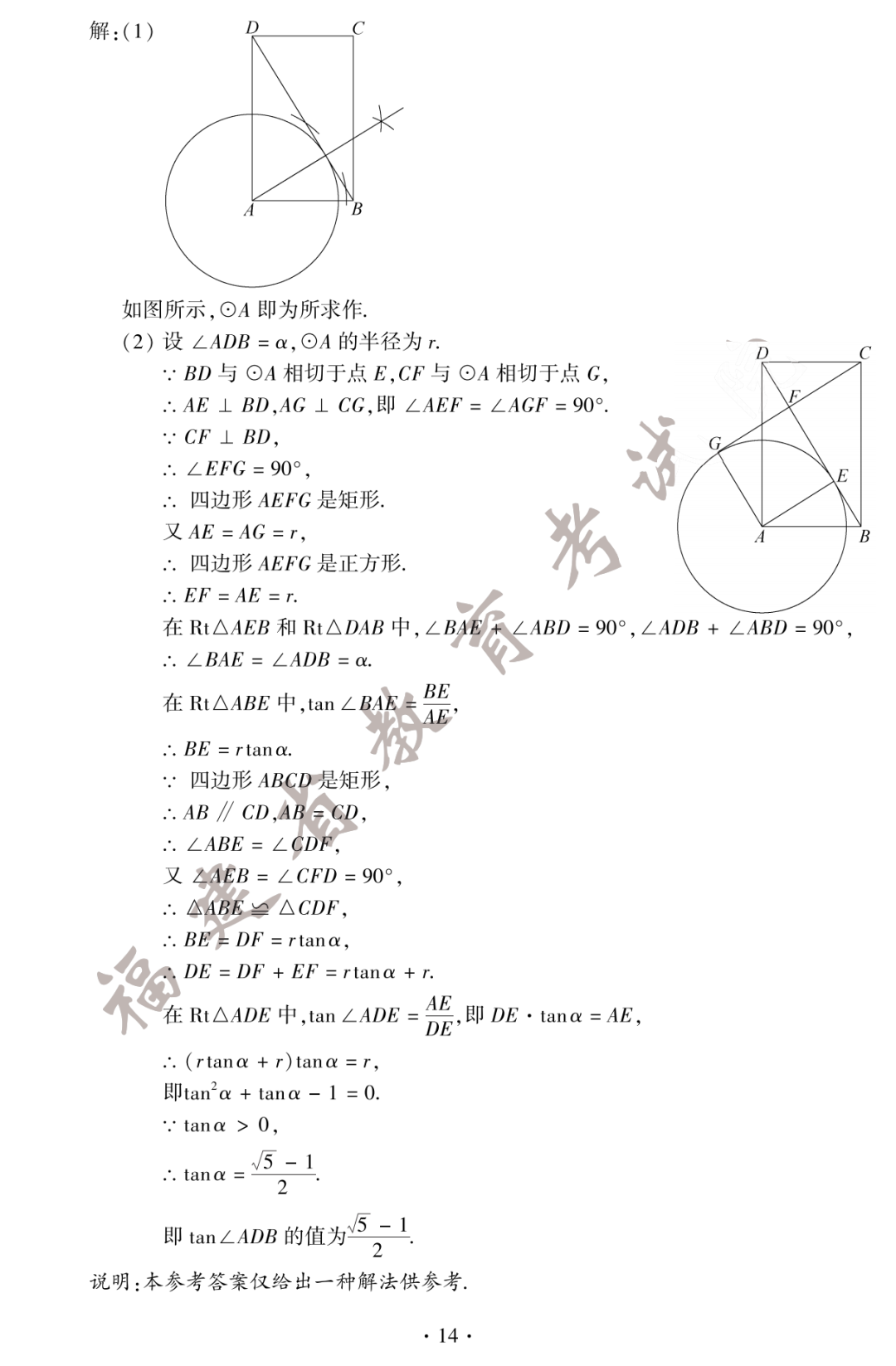 2022긣пѧԾ