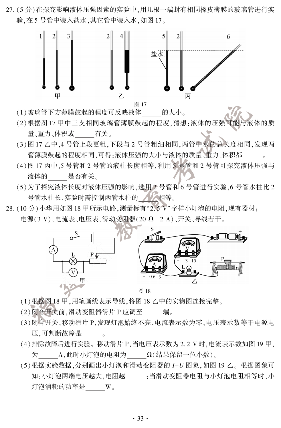 2022긣пԾ