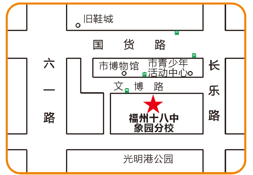 晋安区又添省一级达标校！中考排名多少能进？