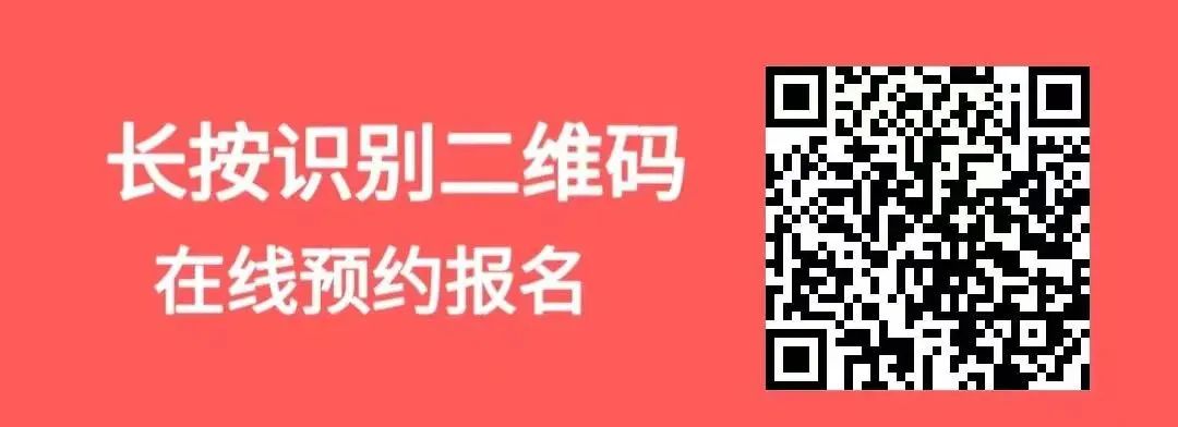 厦门中考落榜有机会上大学吗？