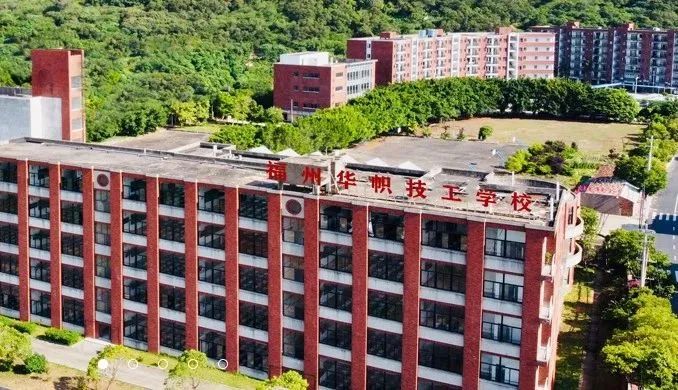 速看！民办中专排名TOP10学校