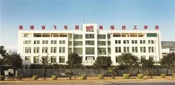 速看！民办中专排名TOP10学校