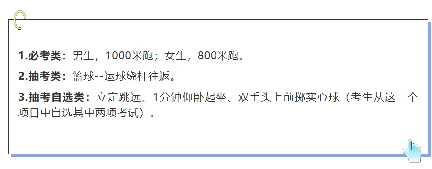 £2025пѡĿ¯