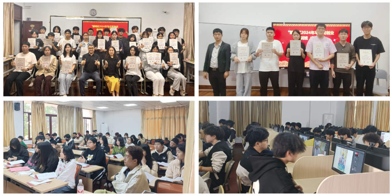 黎明职业大学2026年高等教育自学考试体制改革试点专科职继特色班招生简章