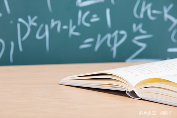 2026年福建高职分类报考全流程指南?