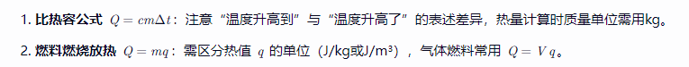 пʽЩ