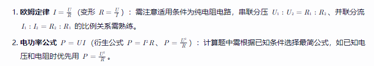 пʽЩ